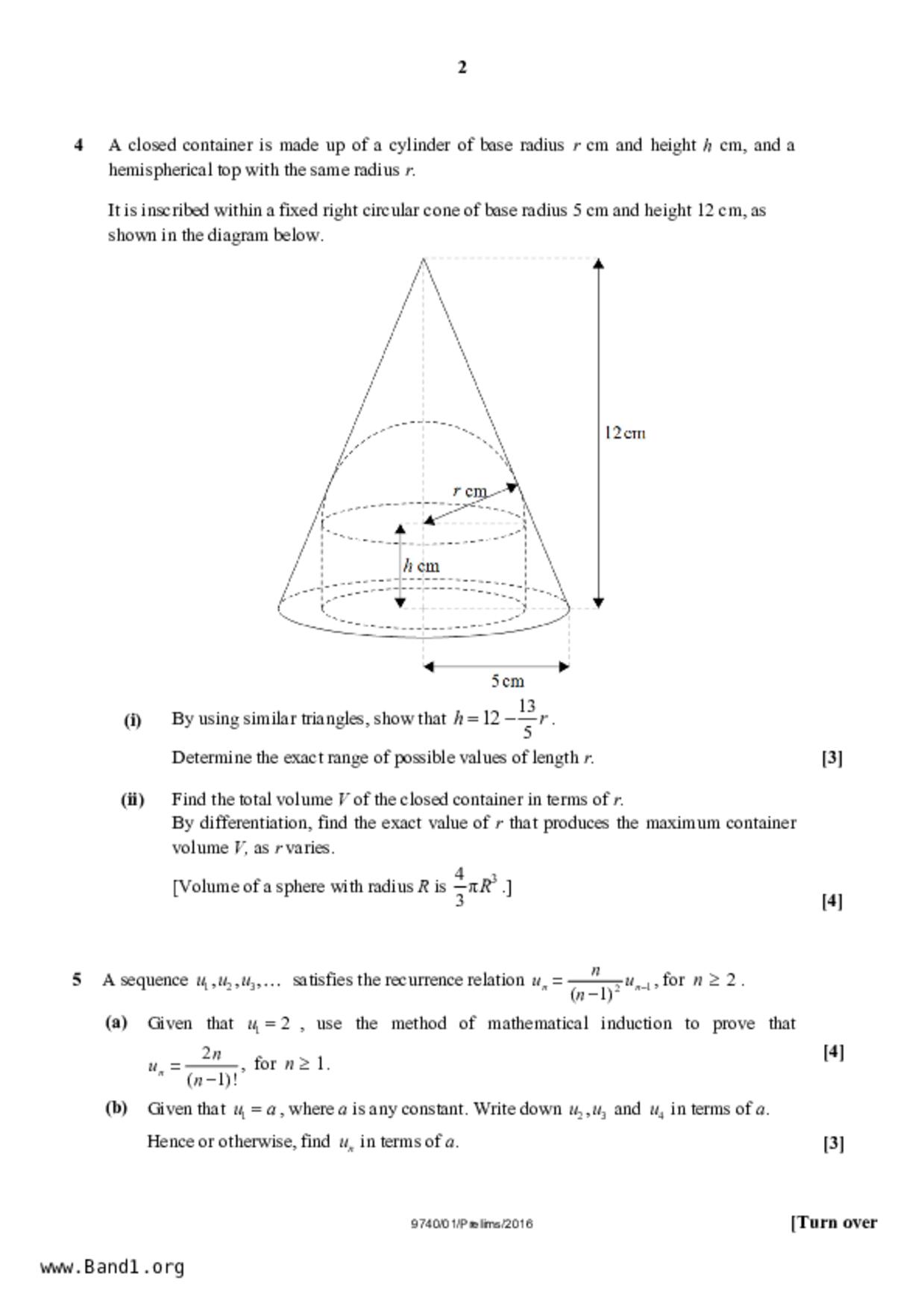 JC2Maths試卷