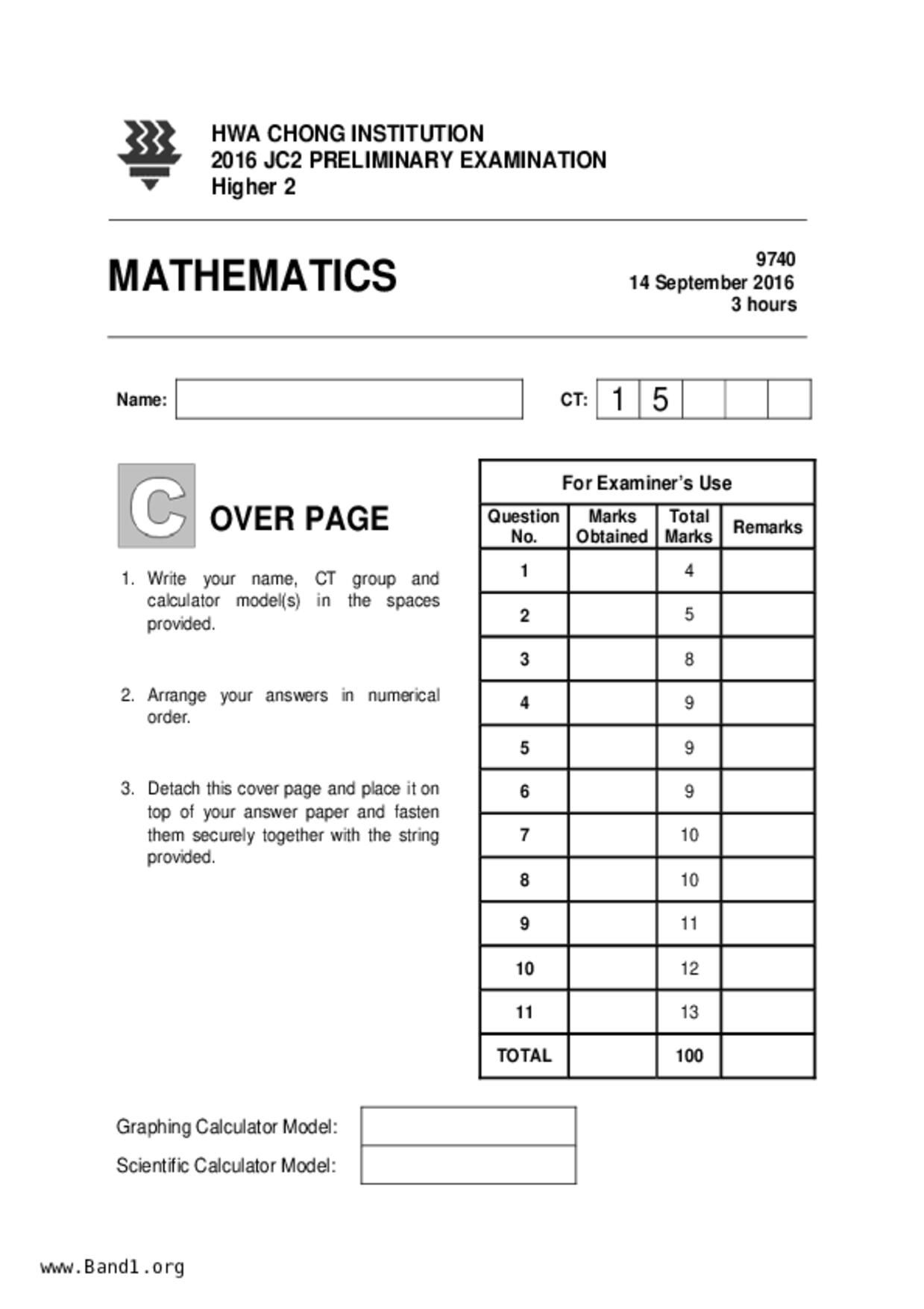 JC2Maths試卷