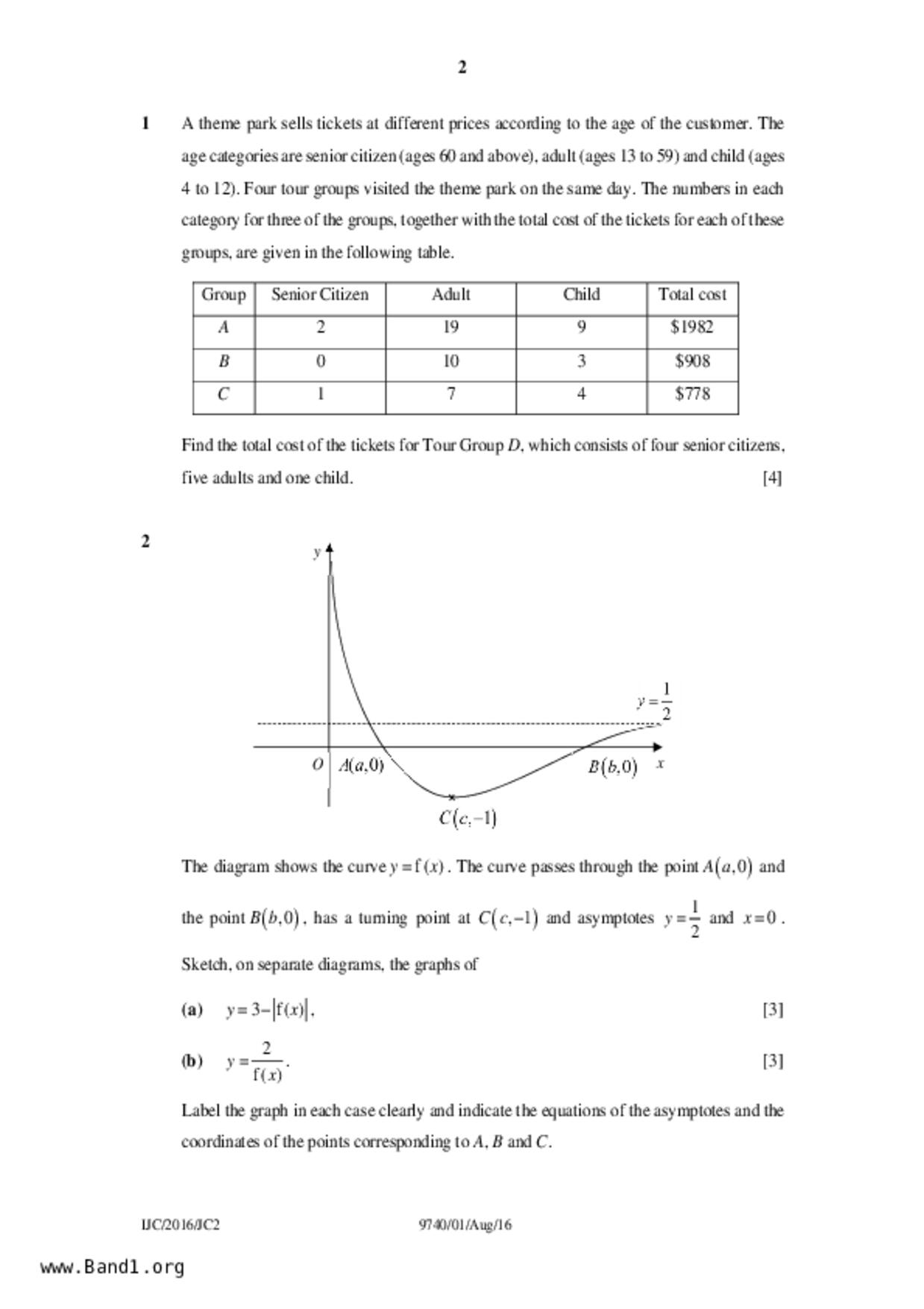 JC2Maths試卷
