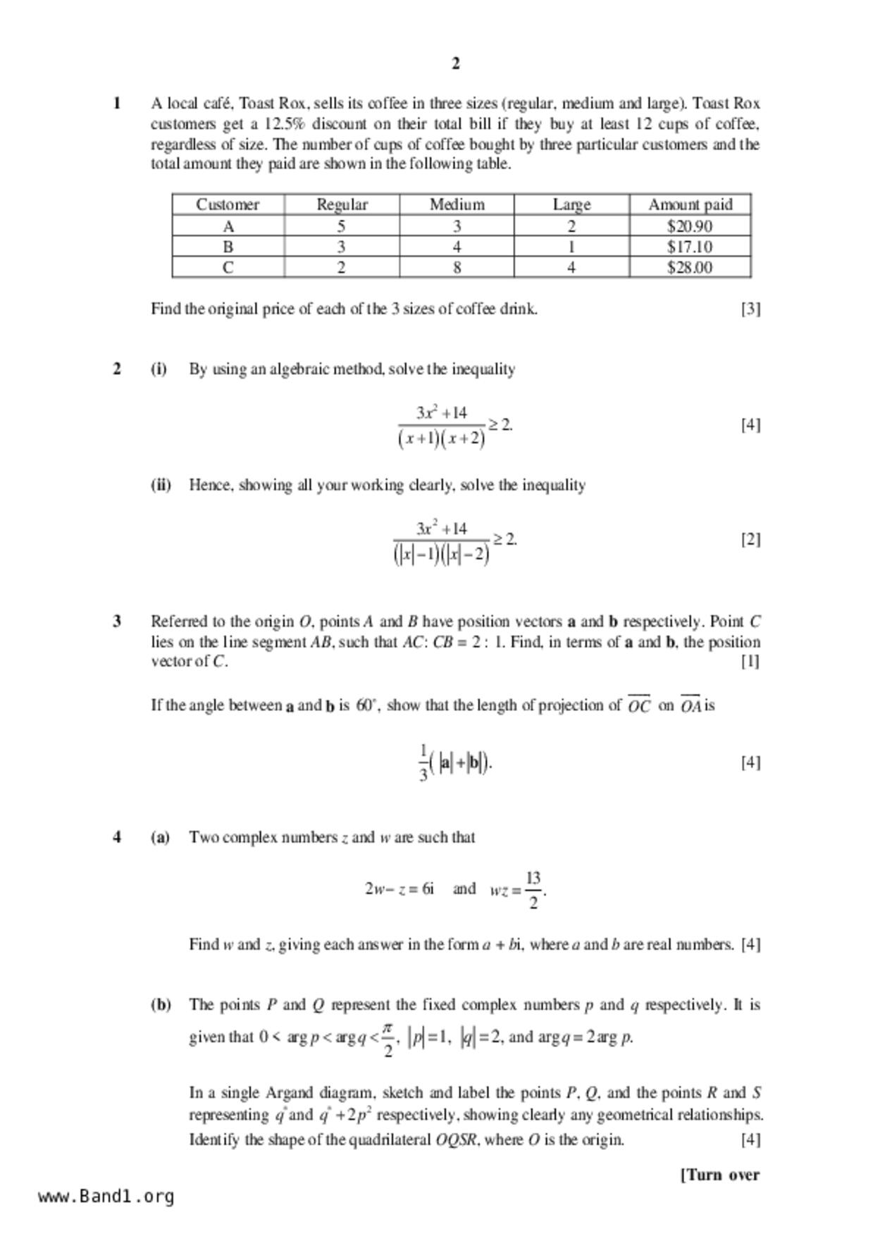 JC2Maths試卷