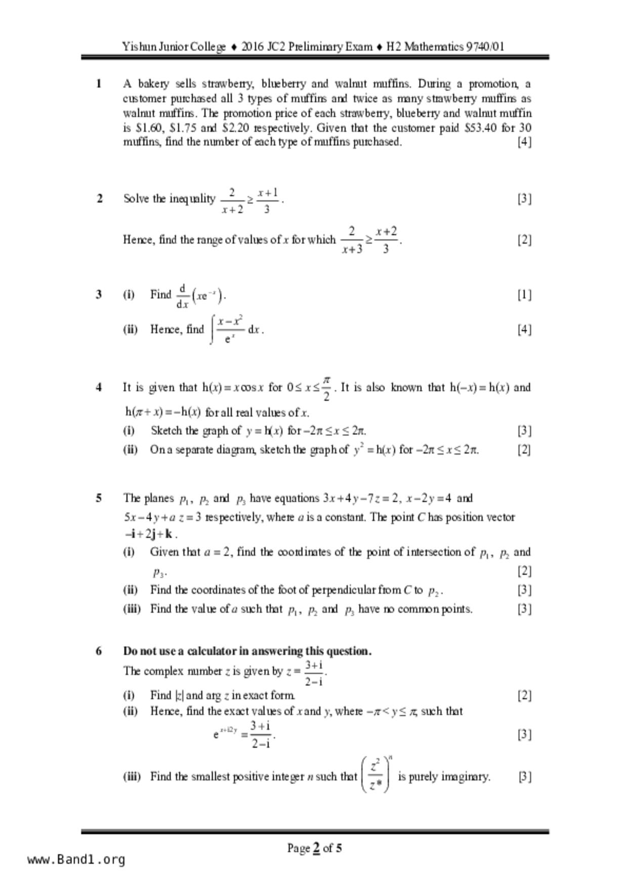 JC2Maths試卷