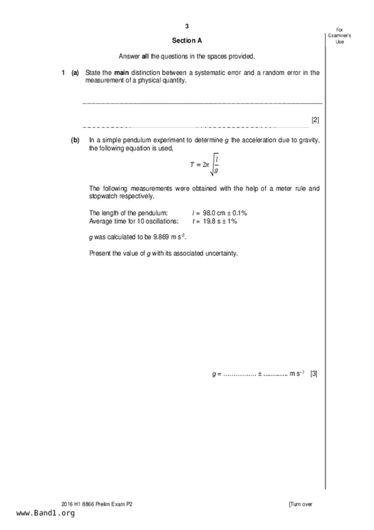 JC2Physics試卷