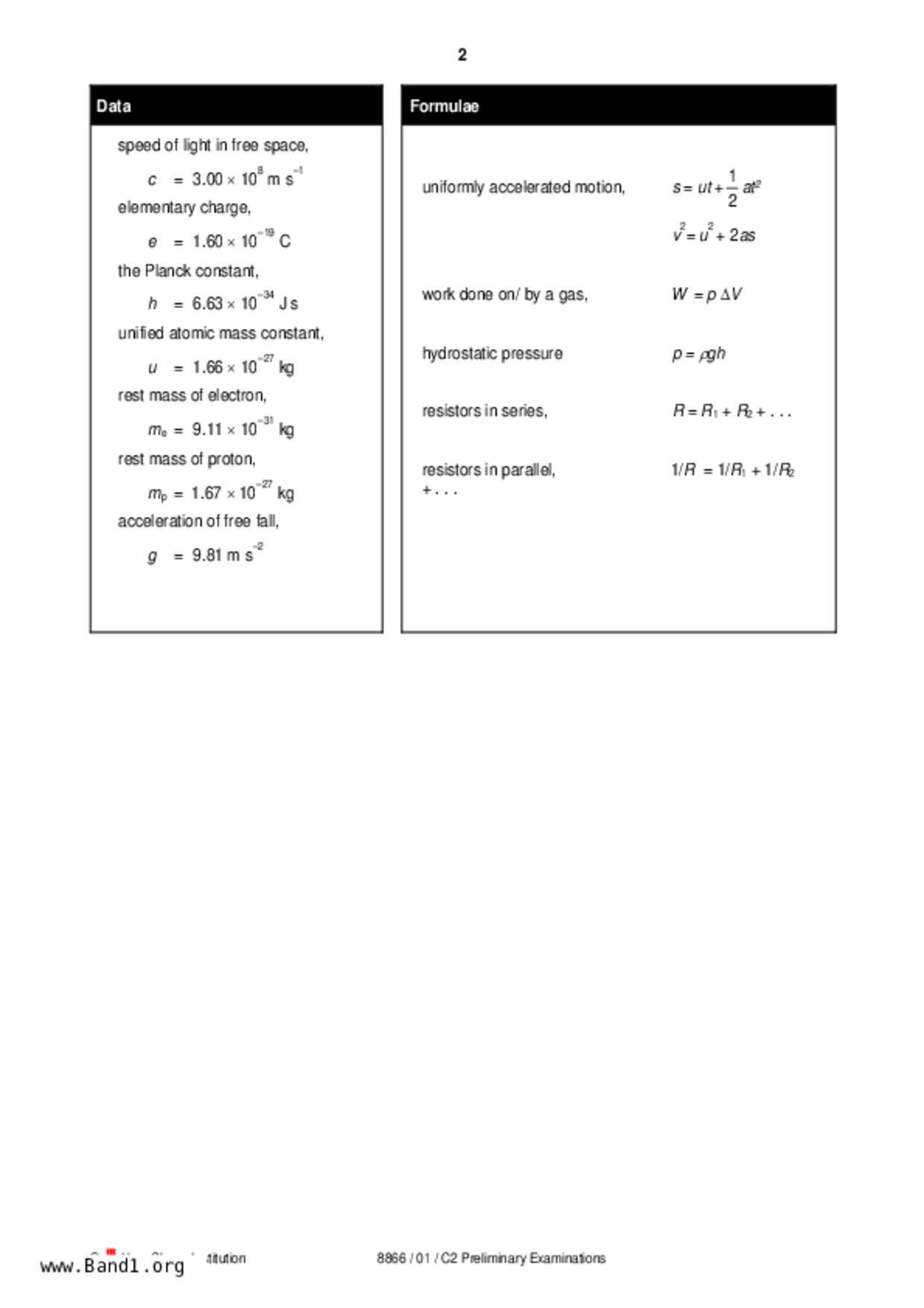 JC2Physics試卷