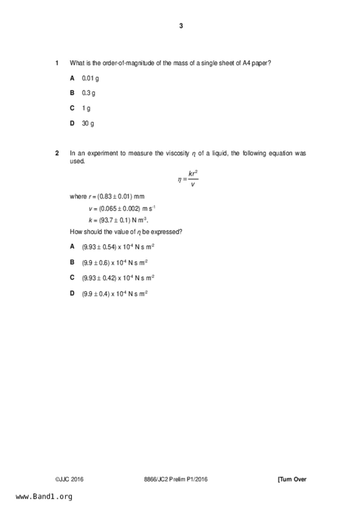 JC2Physics試卷