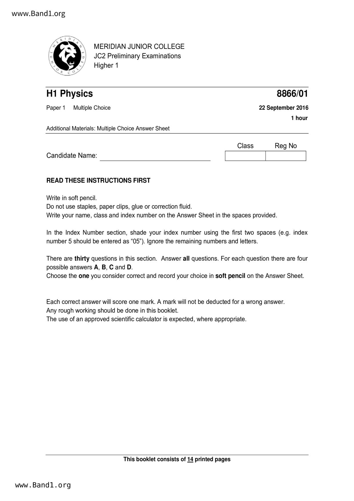 JC2Physics試卷