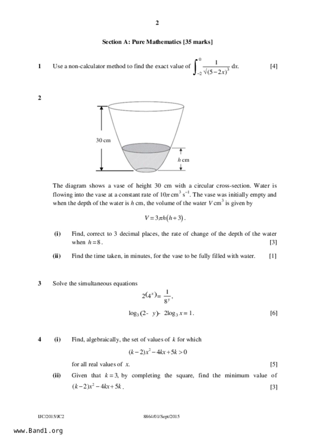 JC2Maths試卷