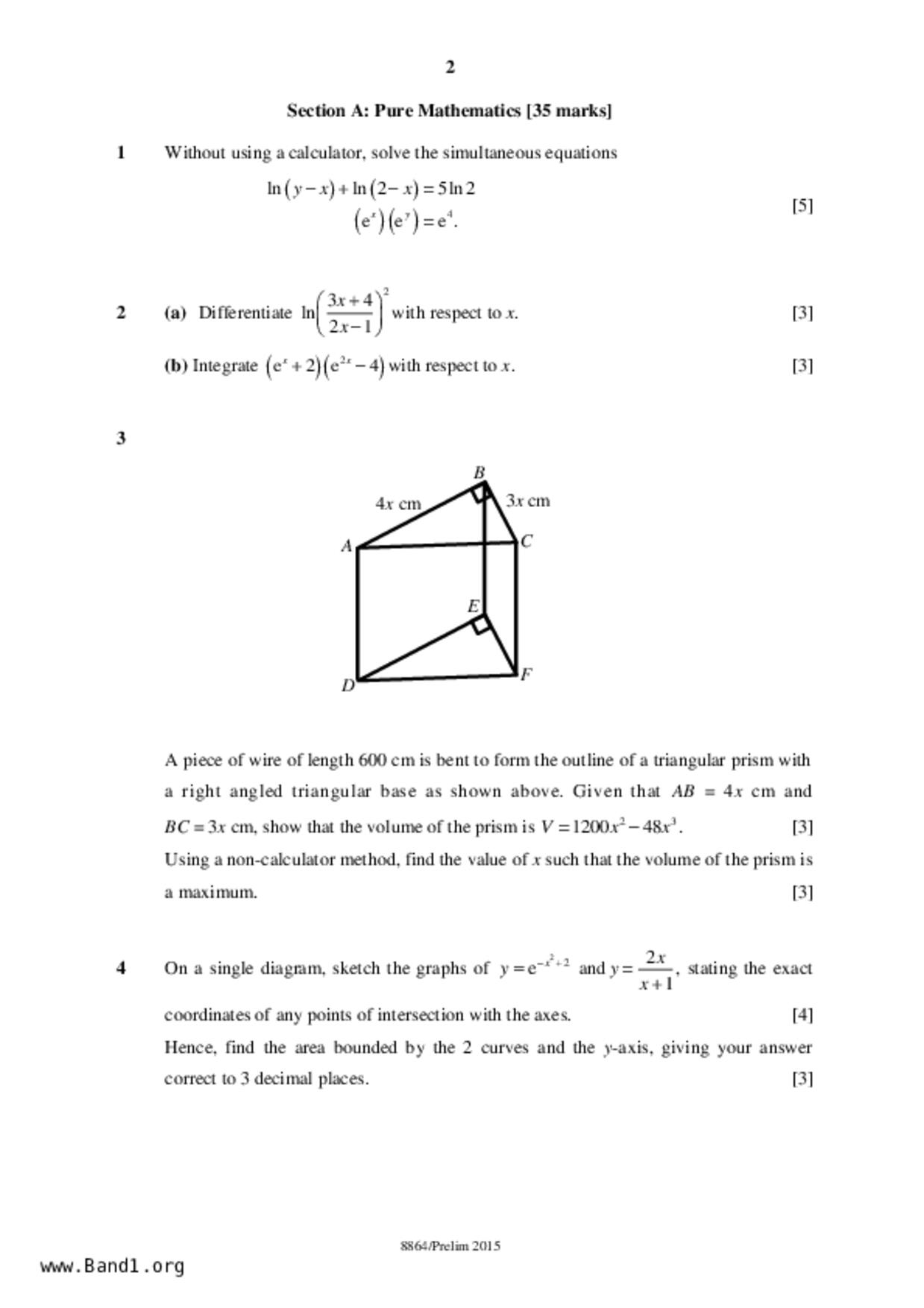 JC2Maths試卷