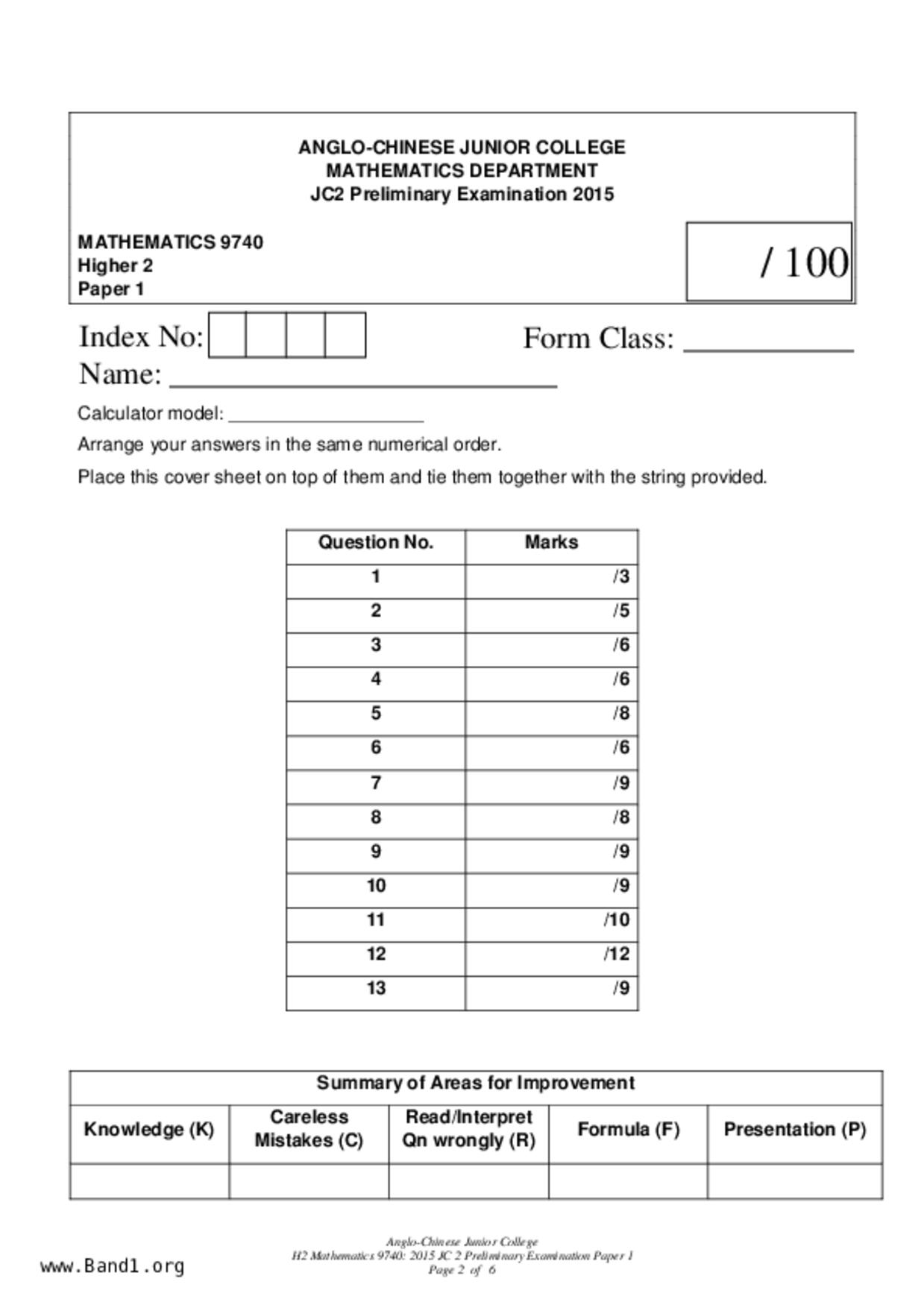 JC2Maths試卷