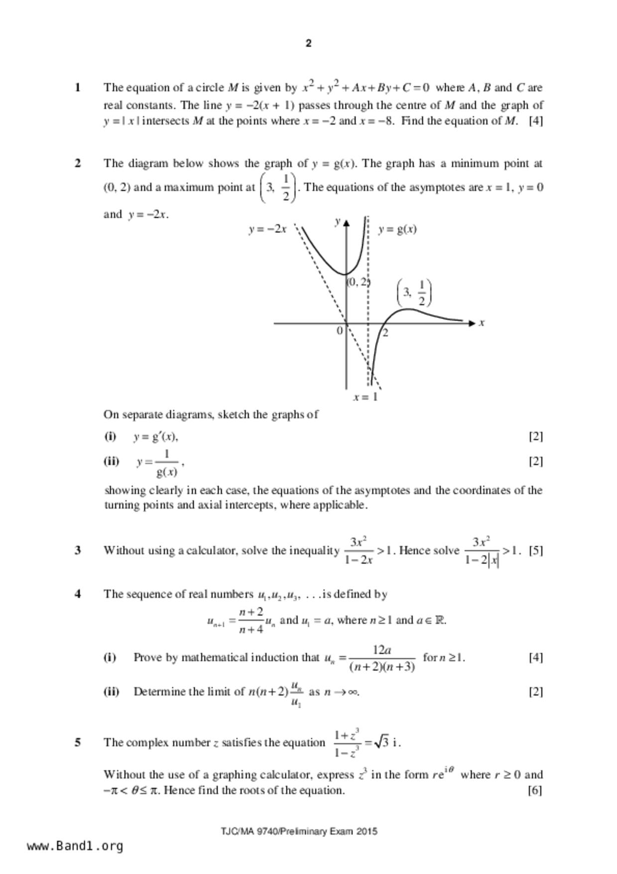 JC2Maths試卷
