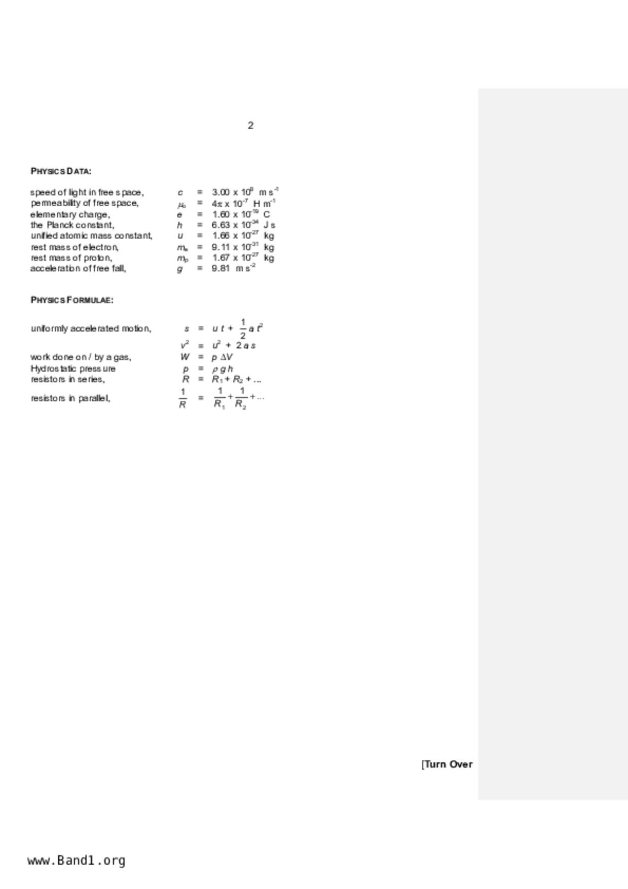 JC2Physics試卷