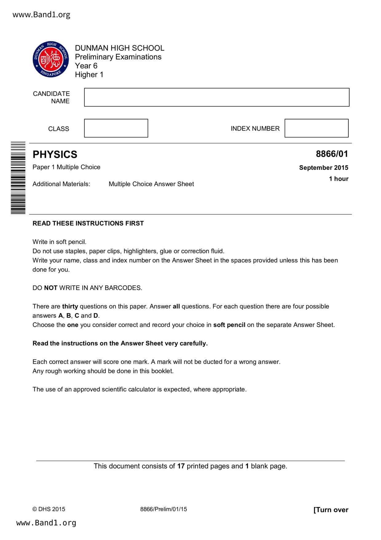 JC2Physics試卷