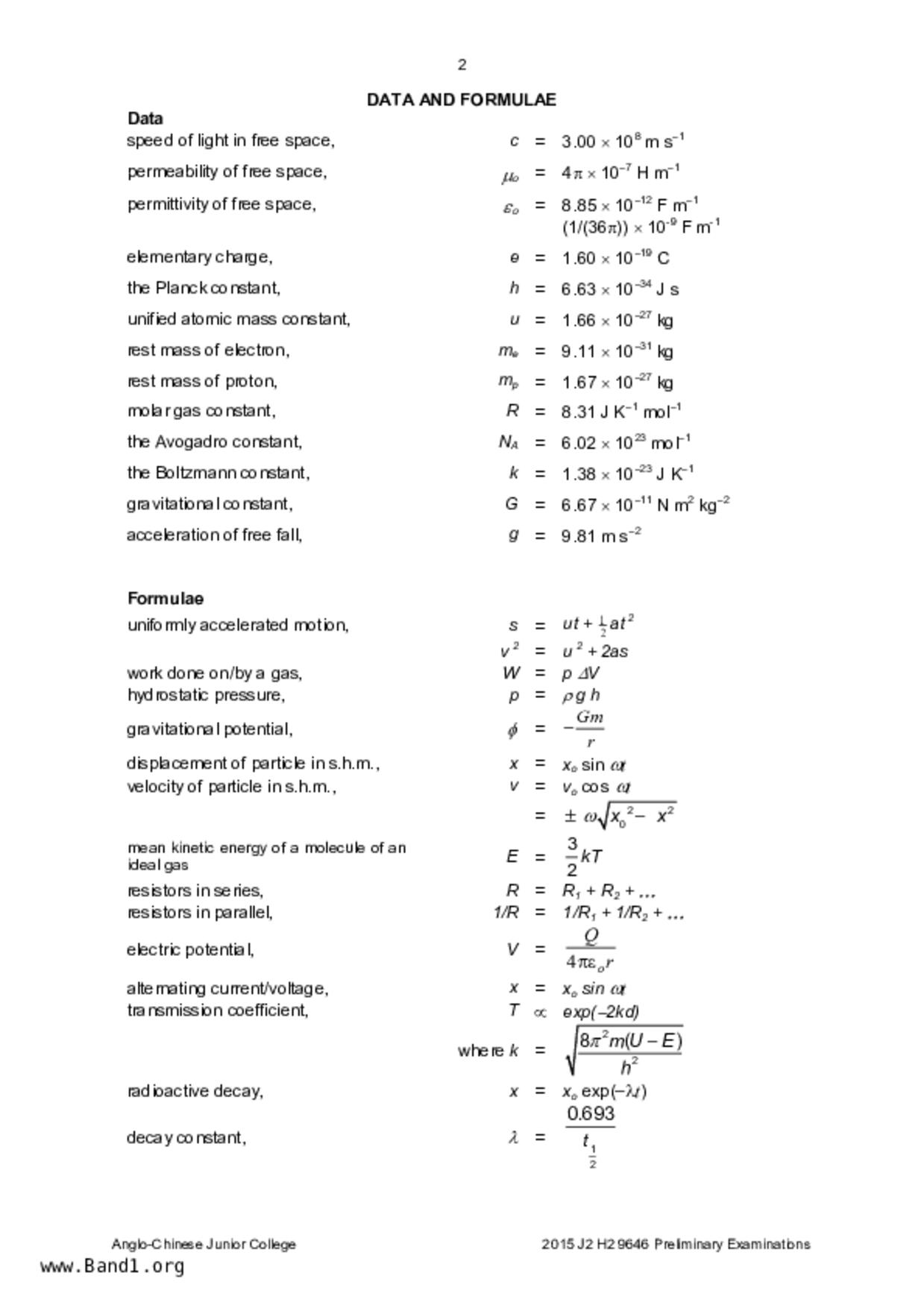 JC2Physics試卷