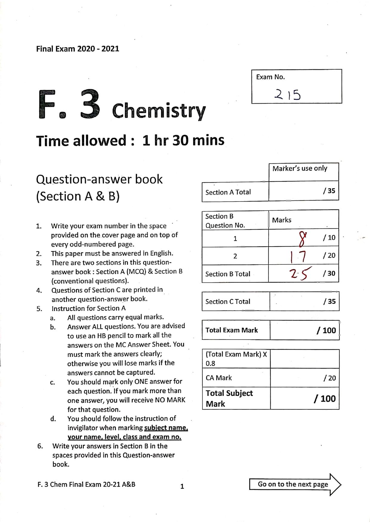 F3Chemistry試卷
