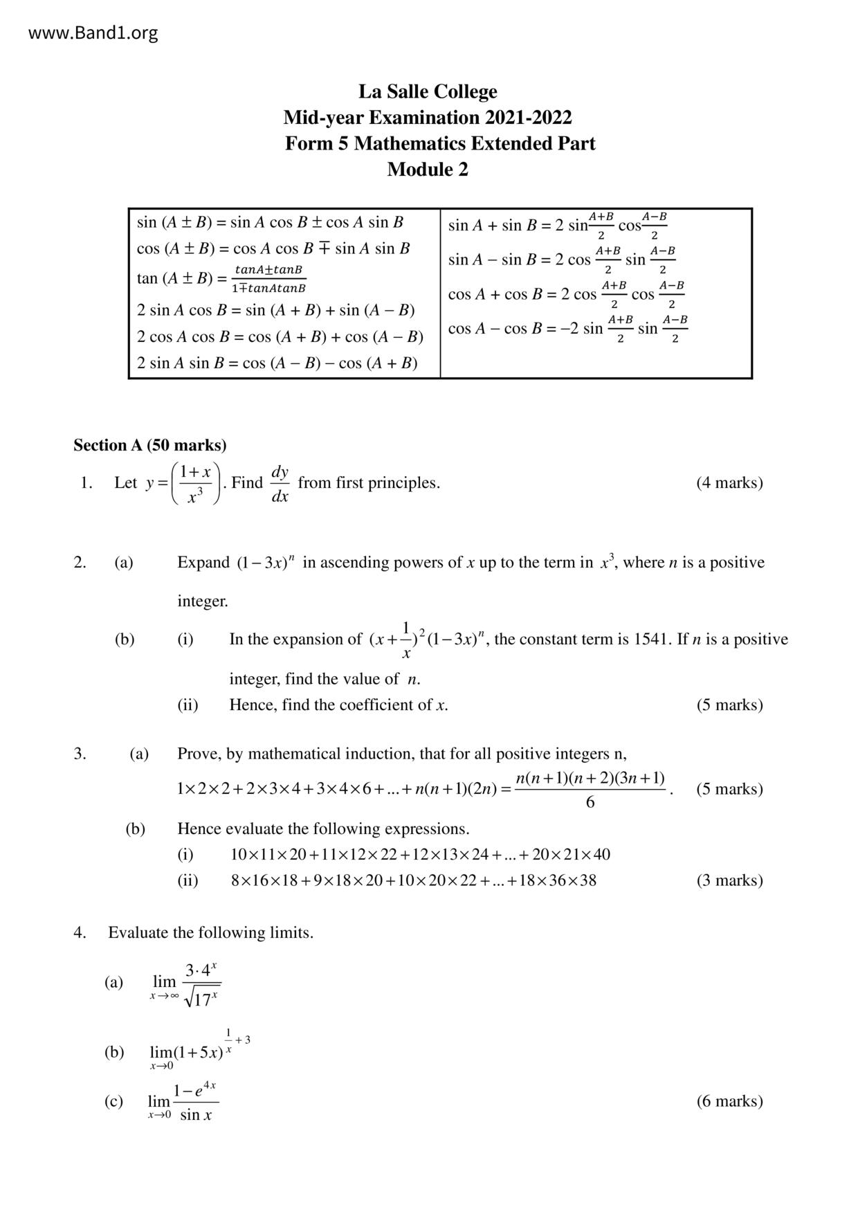 F5Maths試卷