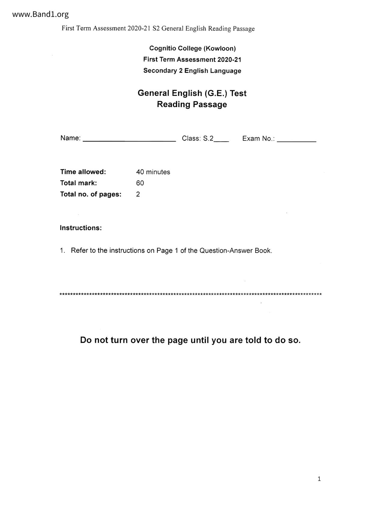 F2English試卷