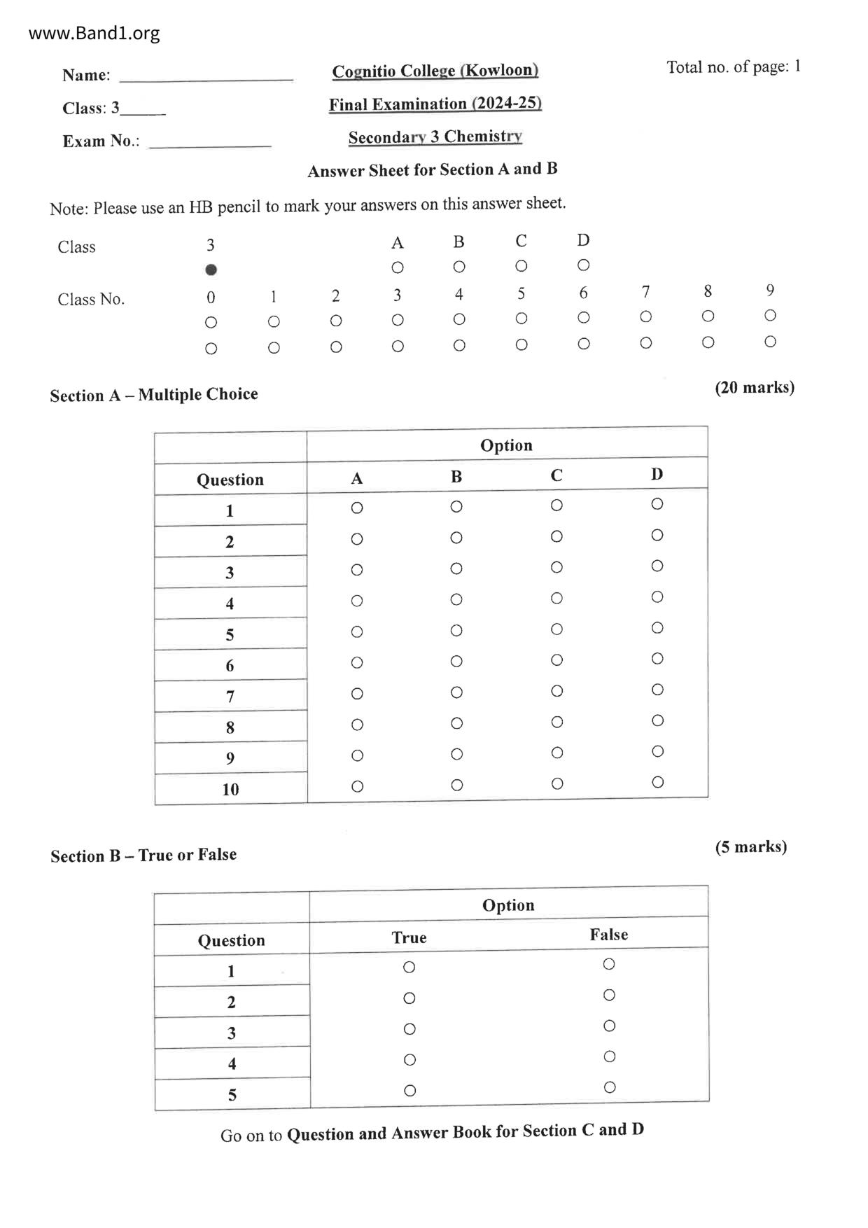 F3Chemistry試卷