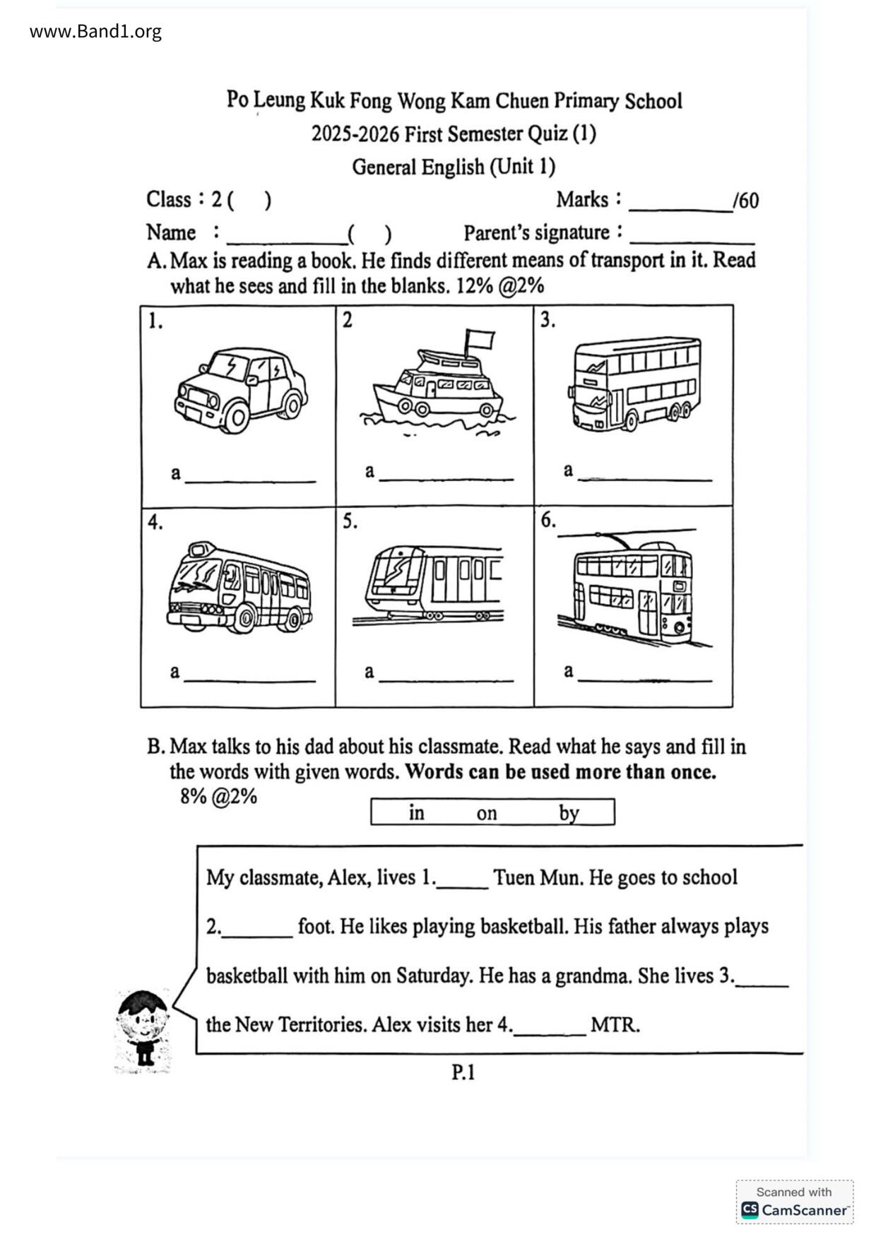 P2English試卷