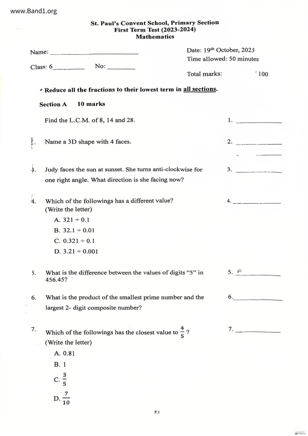 P6Maths試卷