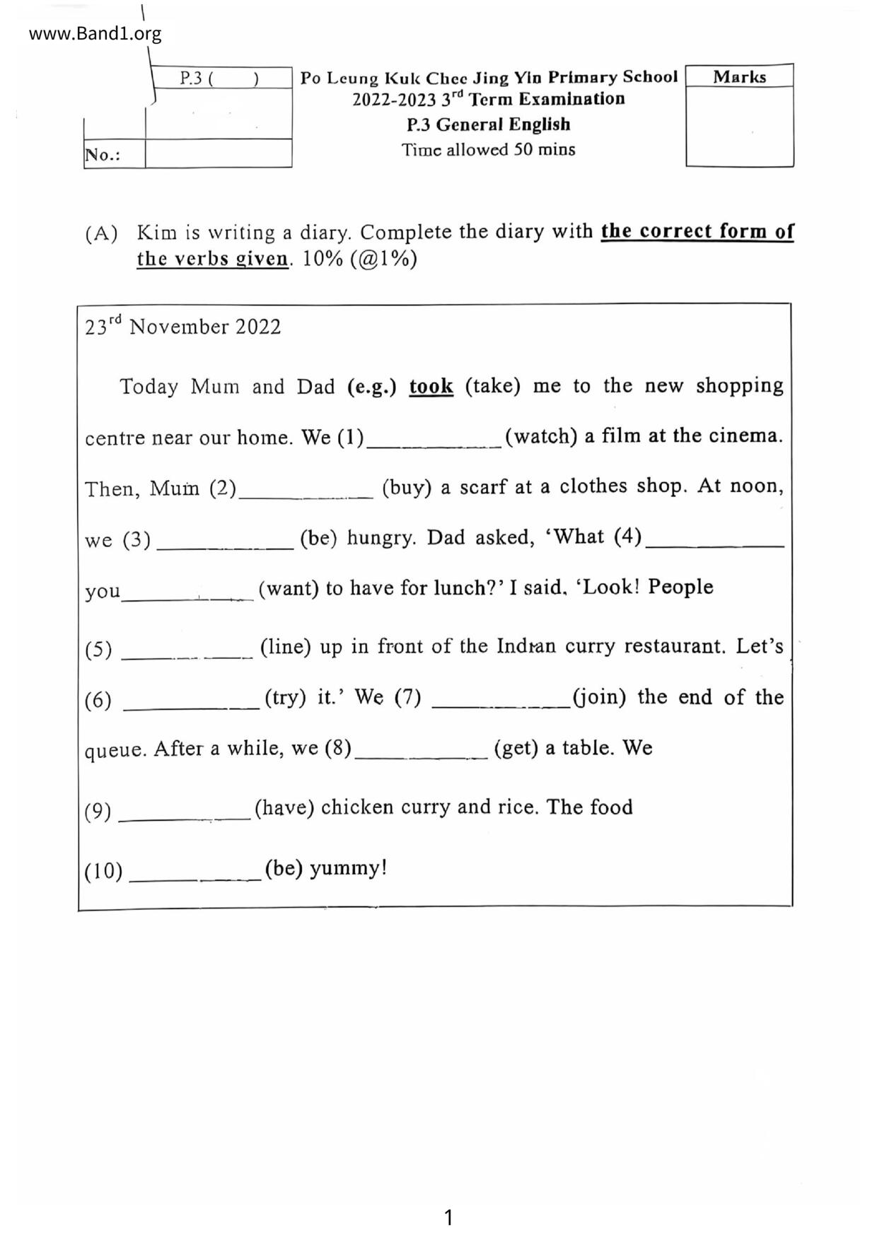P3English試卷