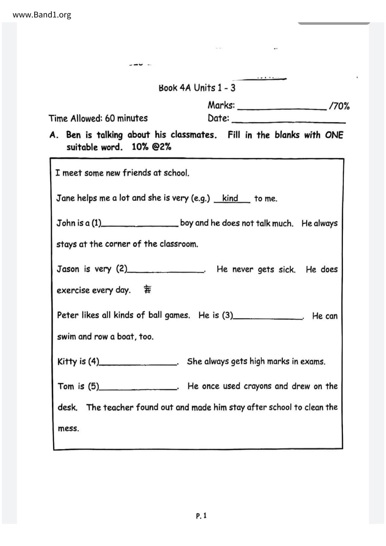 P4English試卷