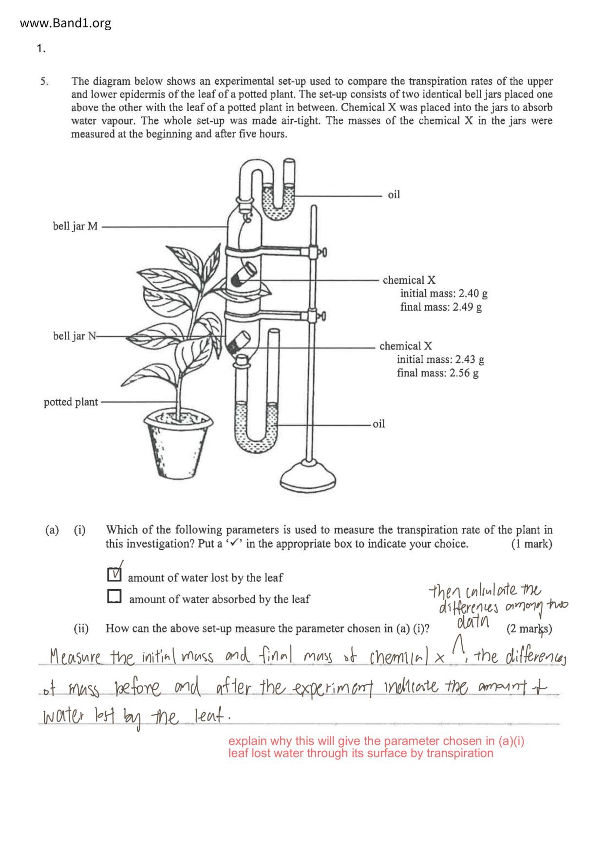 F4Chemistry試卷