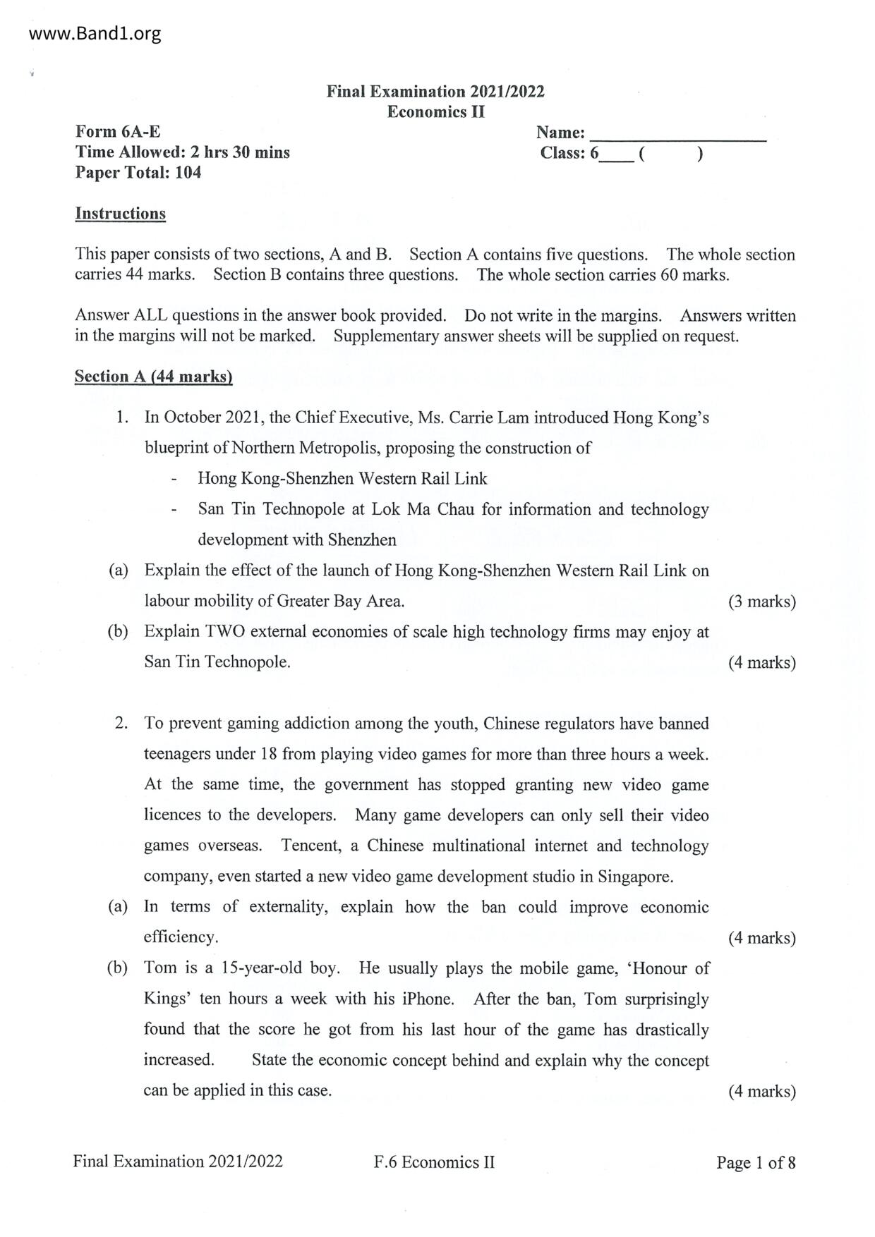 F6Economics試卷
