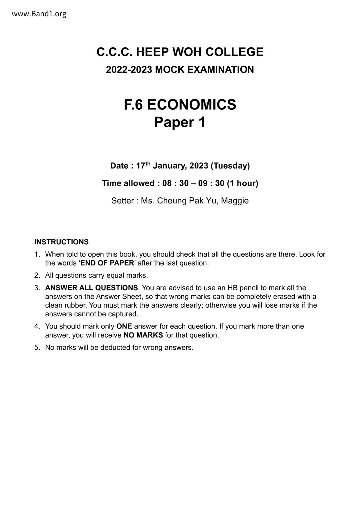 F6Economics試卷