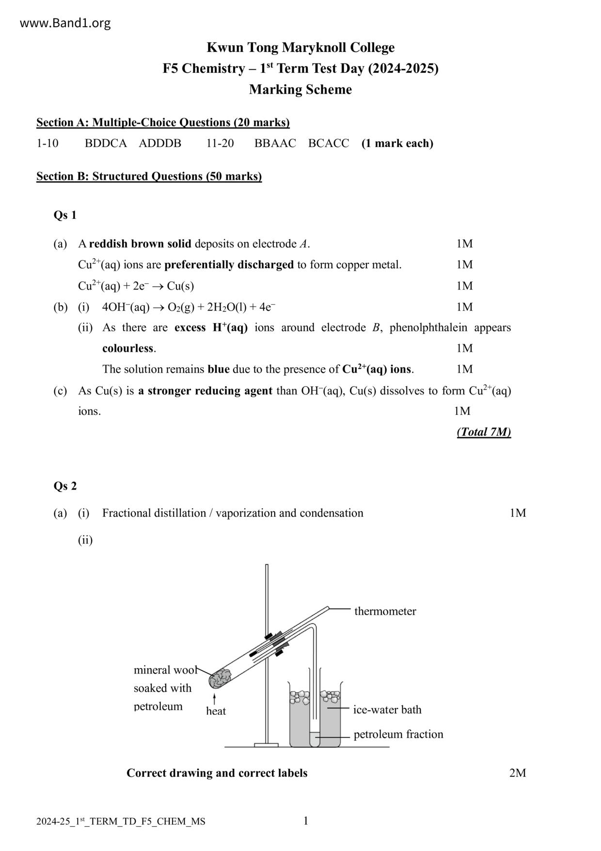 F5Chemistry試卷